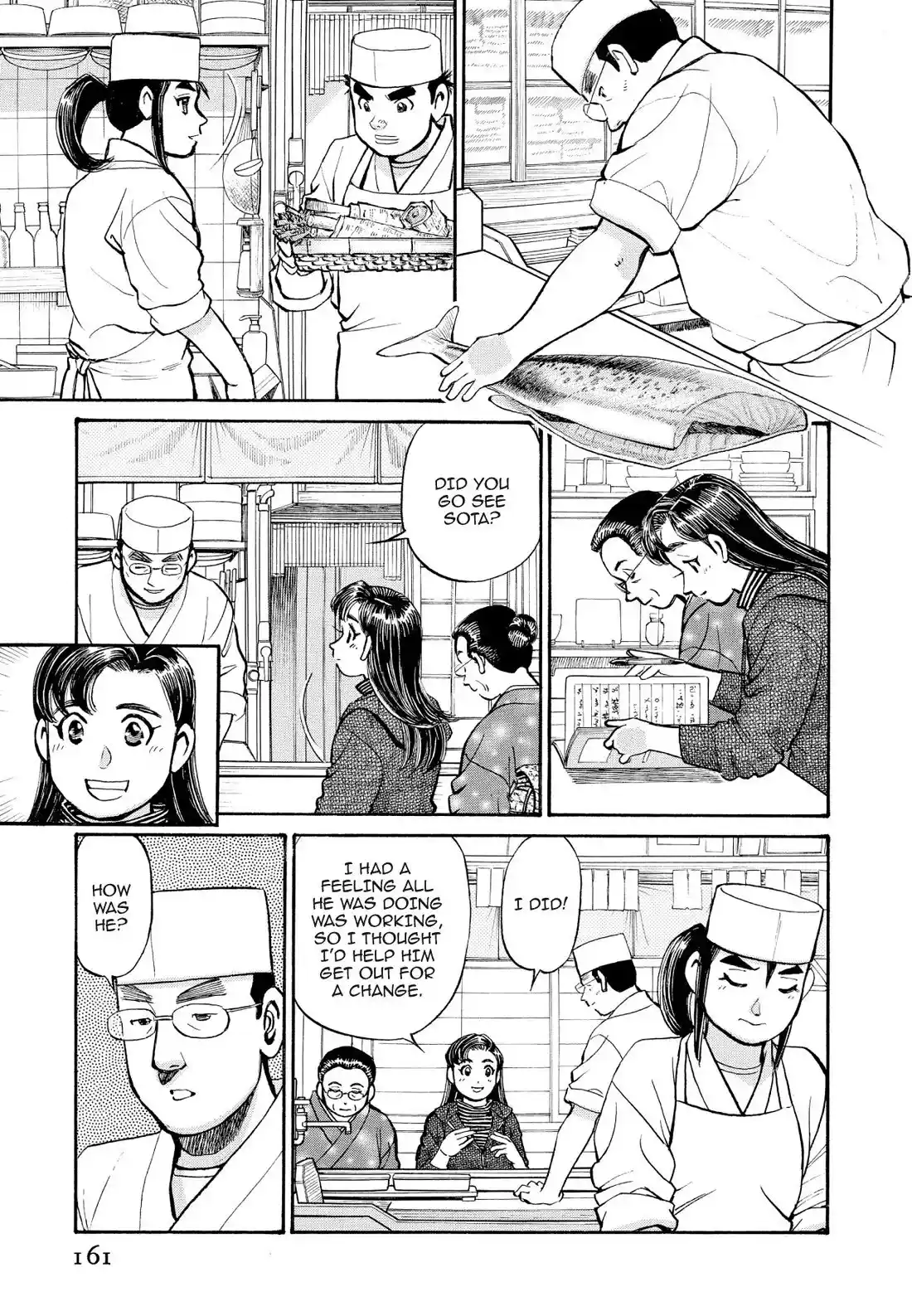 Sota's Knife Chapter 249