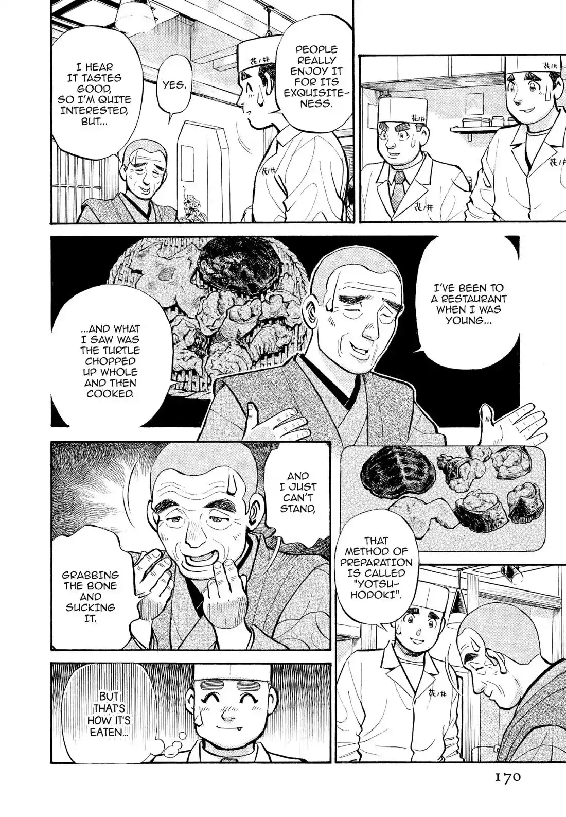 Sota's Knife Chapter 249