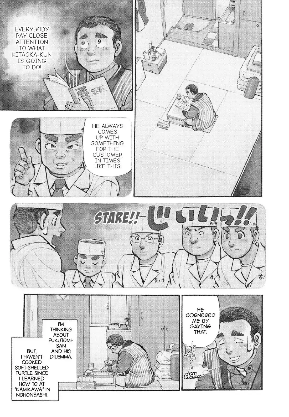 Sota's Knife Chapter 250