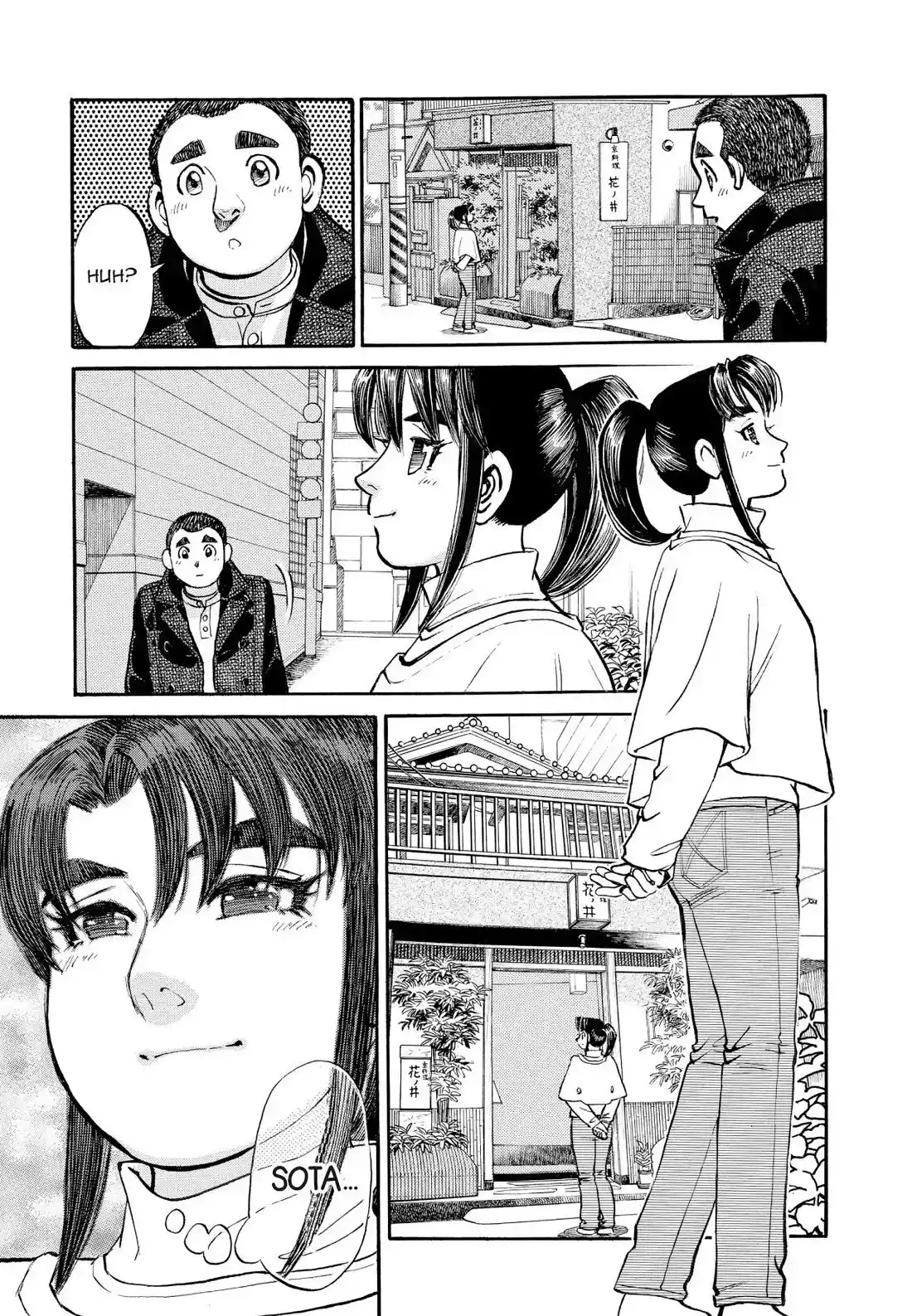 Sota's Knife Chapter 250