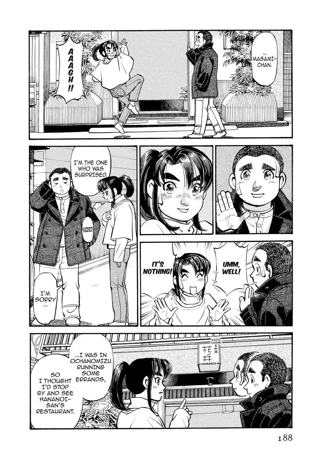 Sota's Knife Chapter 250