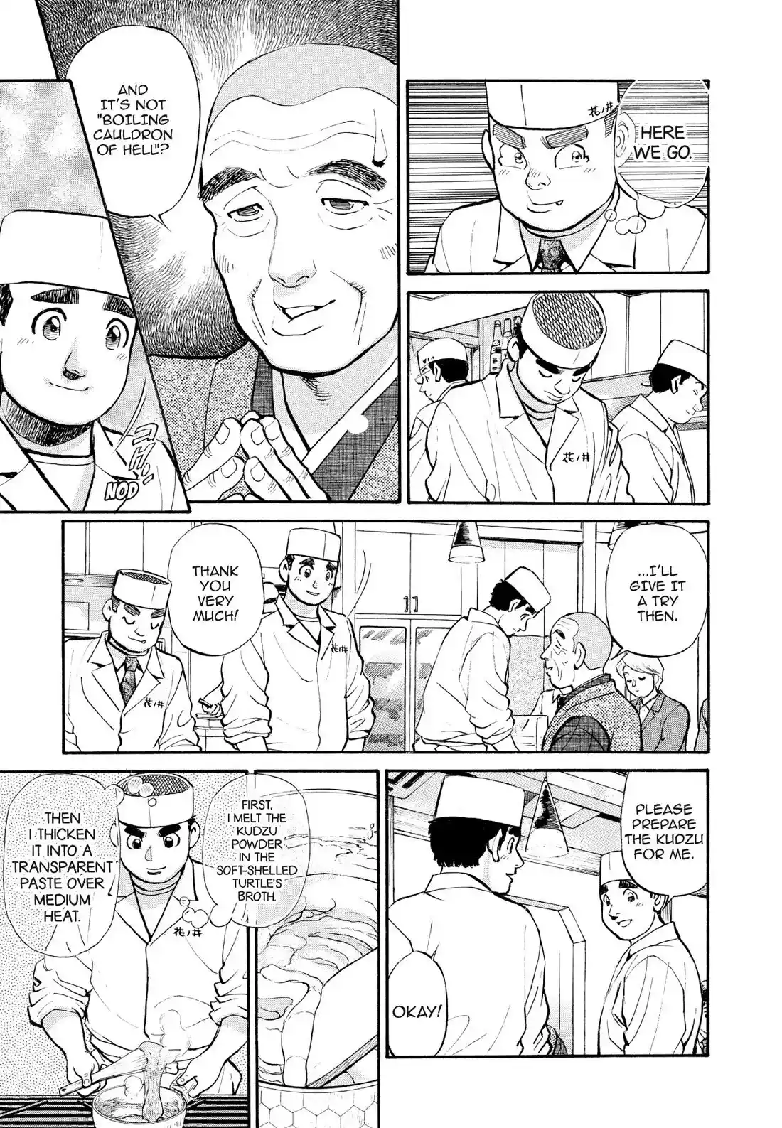 Sota's Knife Chapter 250