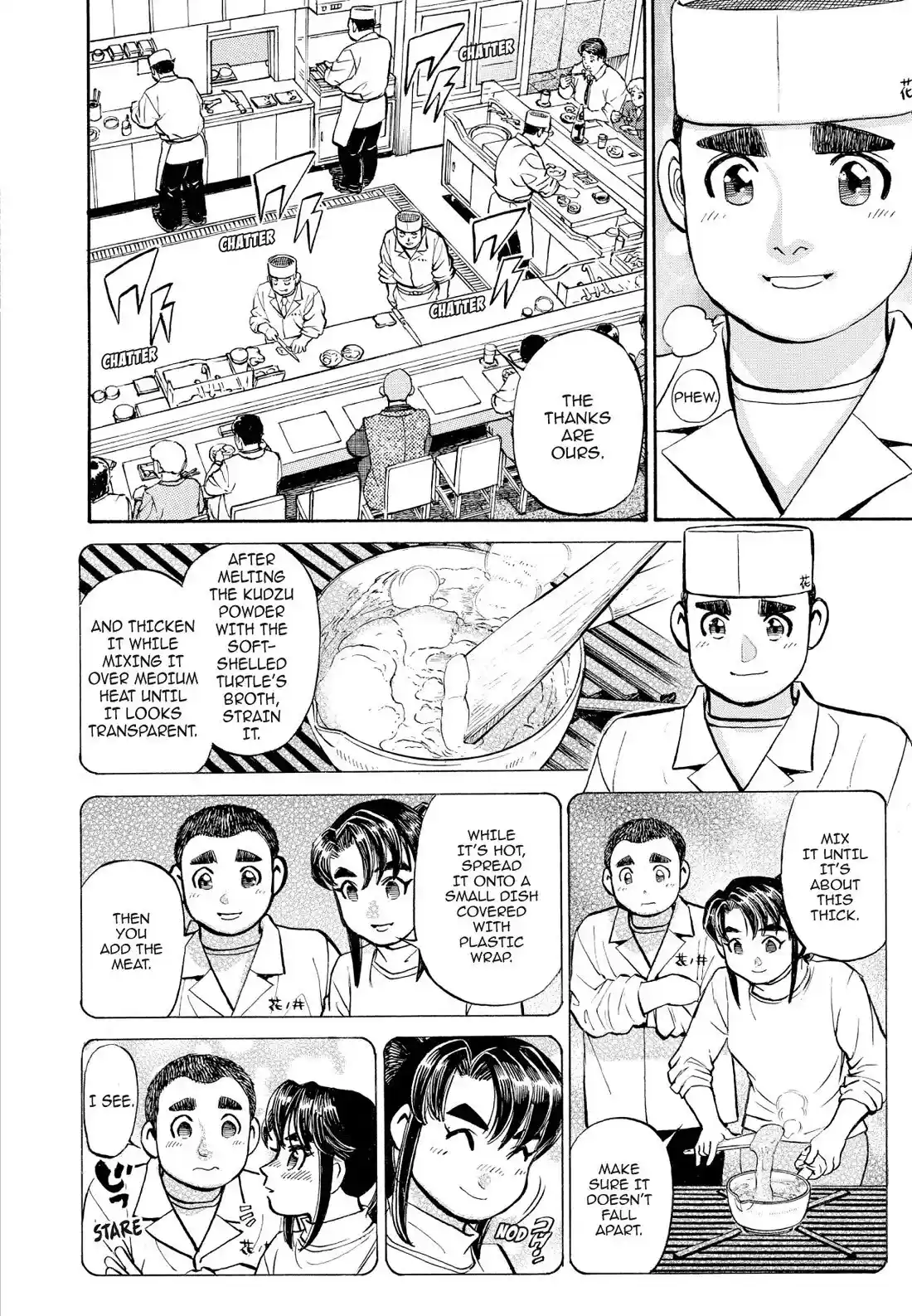 Sota's Knife Chapter 250