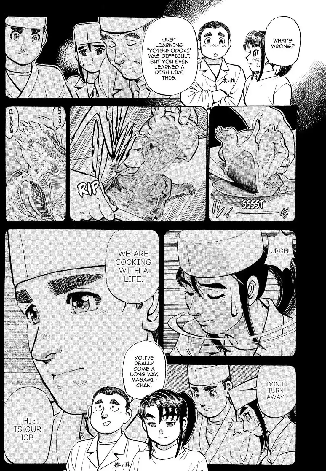 Sota's Knife Chapter 250