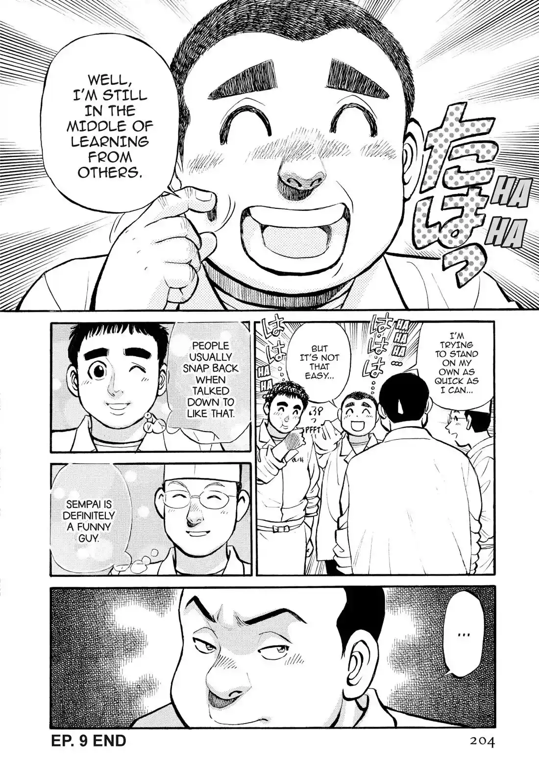 Sota's Knife Chapter 250