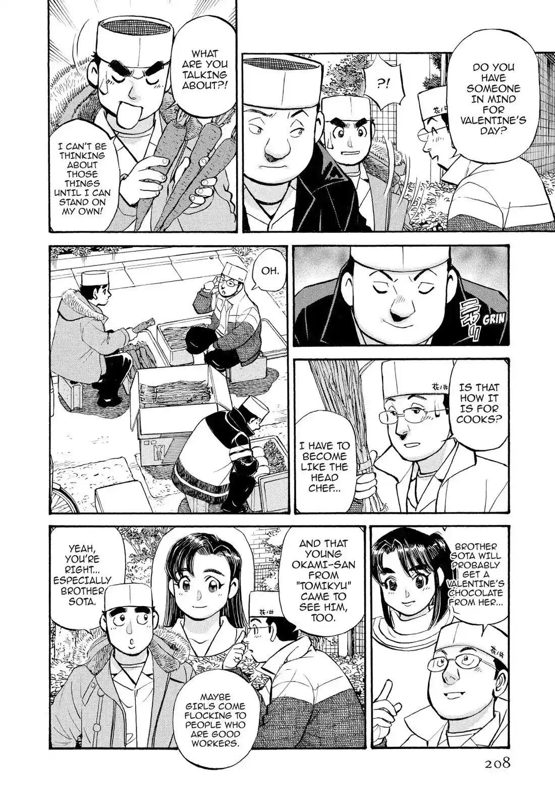 Sota's Knife Chapter 251