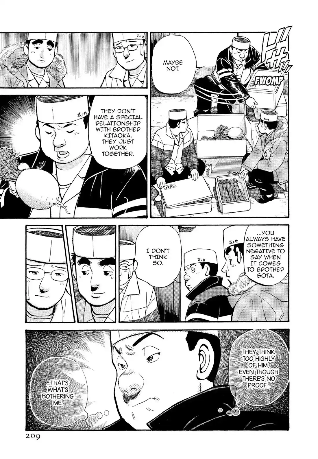 Sota's Knife Chapter 251