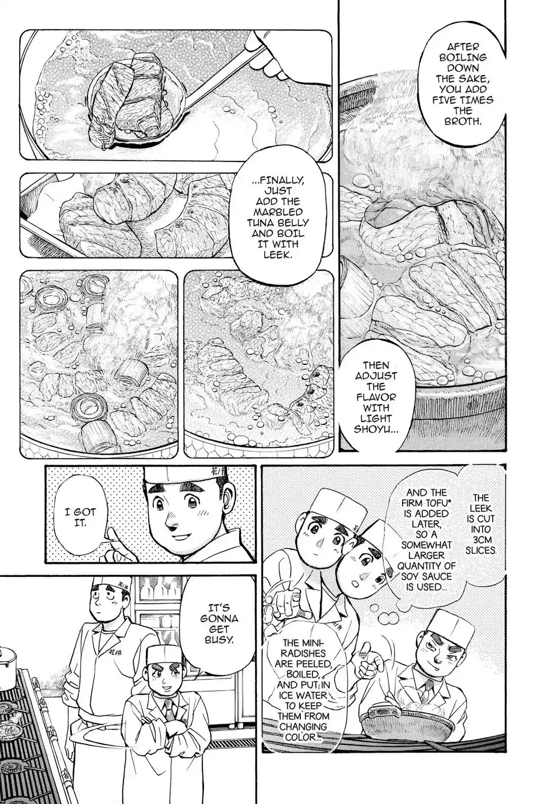 Sota's Knife Chapter 251