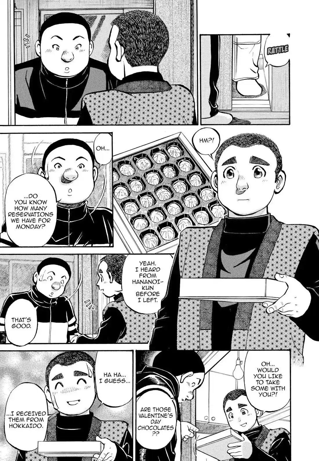 Sota's Knife Chapter 251