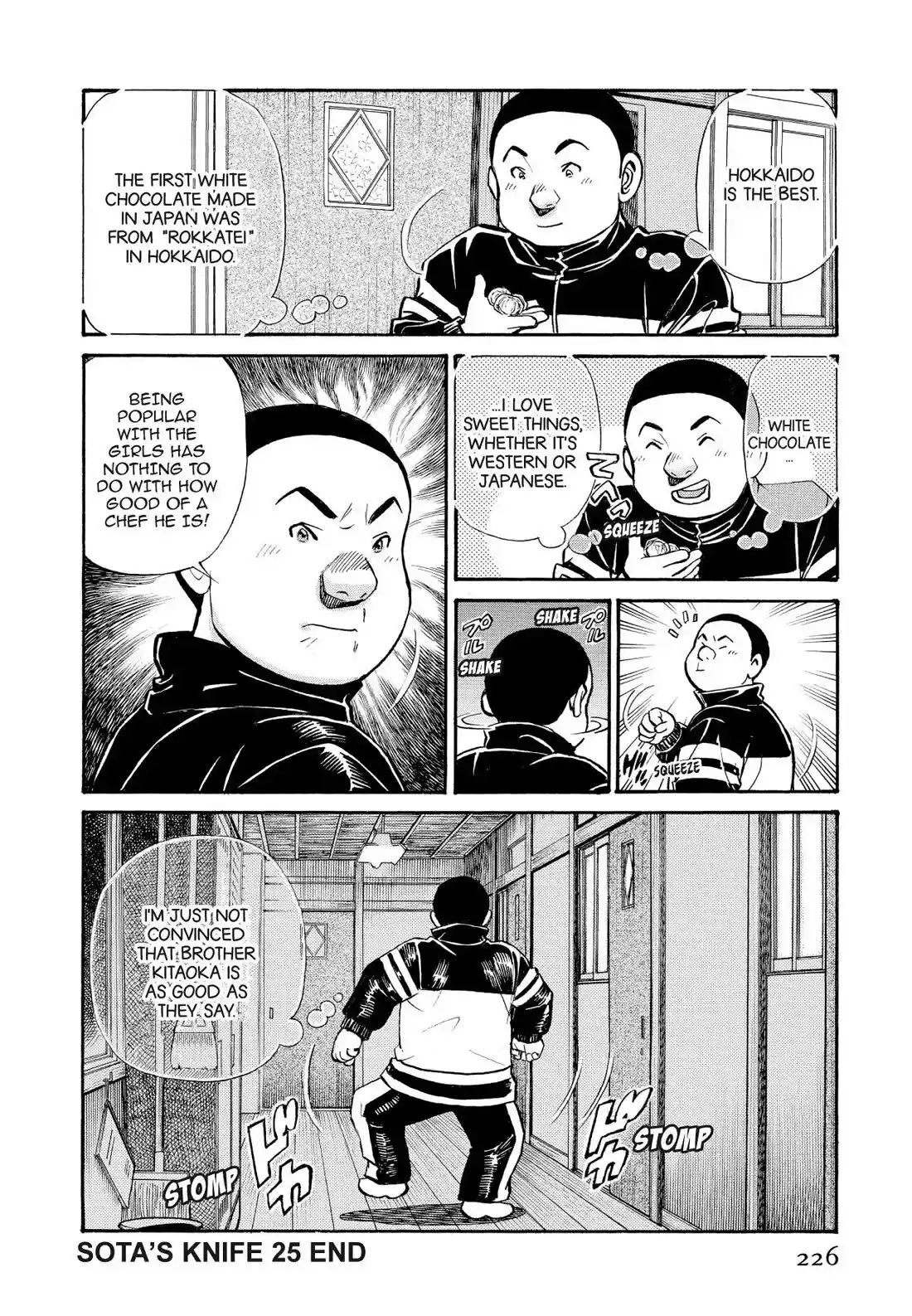 Sota's Knife Chapter 251