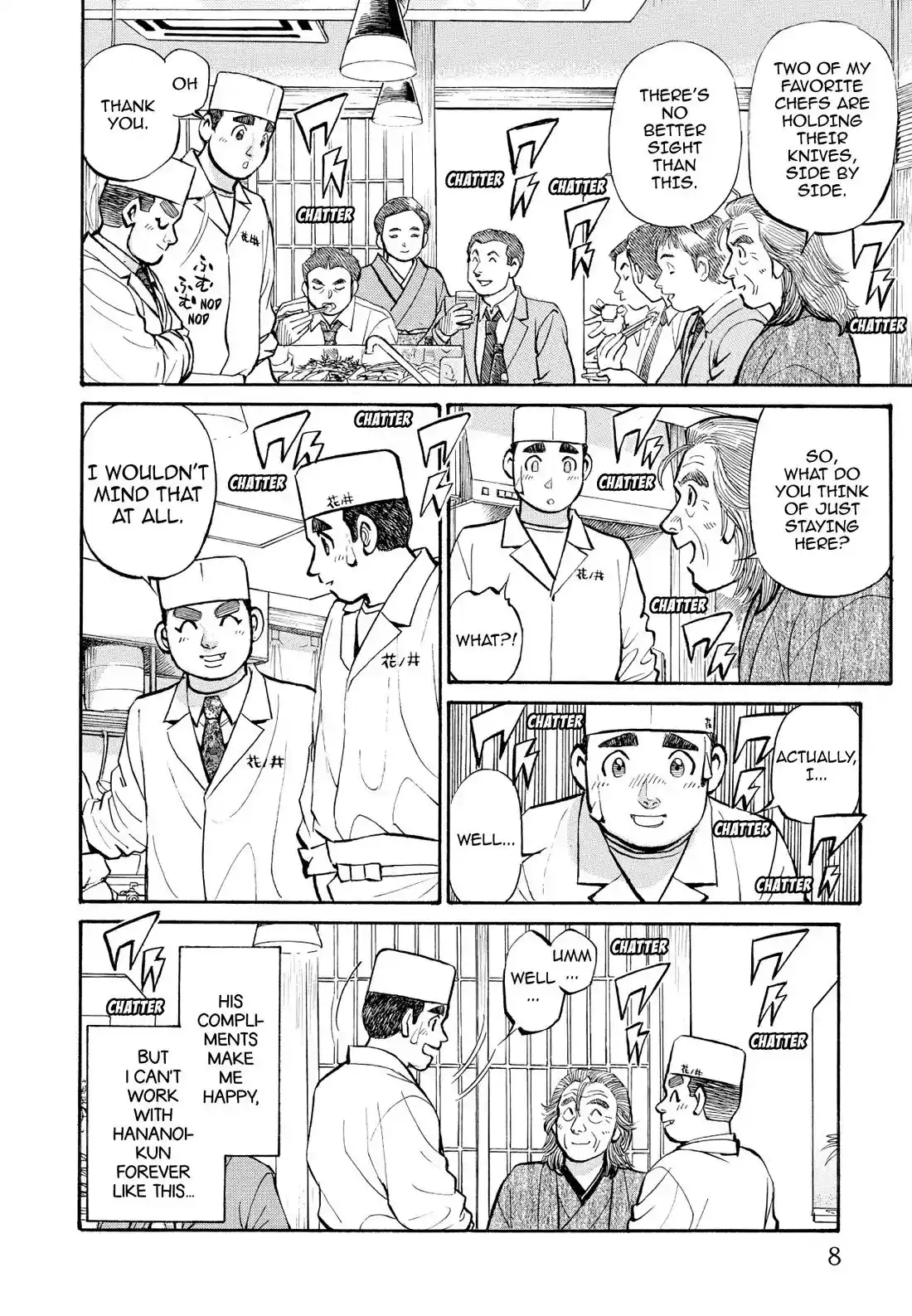 Sota's Knife Chapter 252