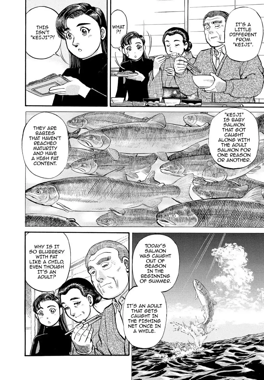 Sota's Knife Chapter 252