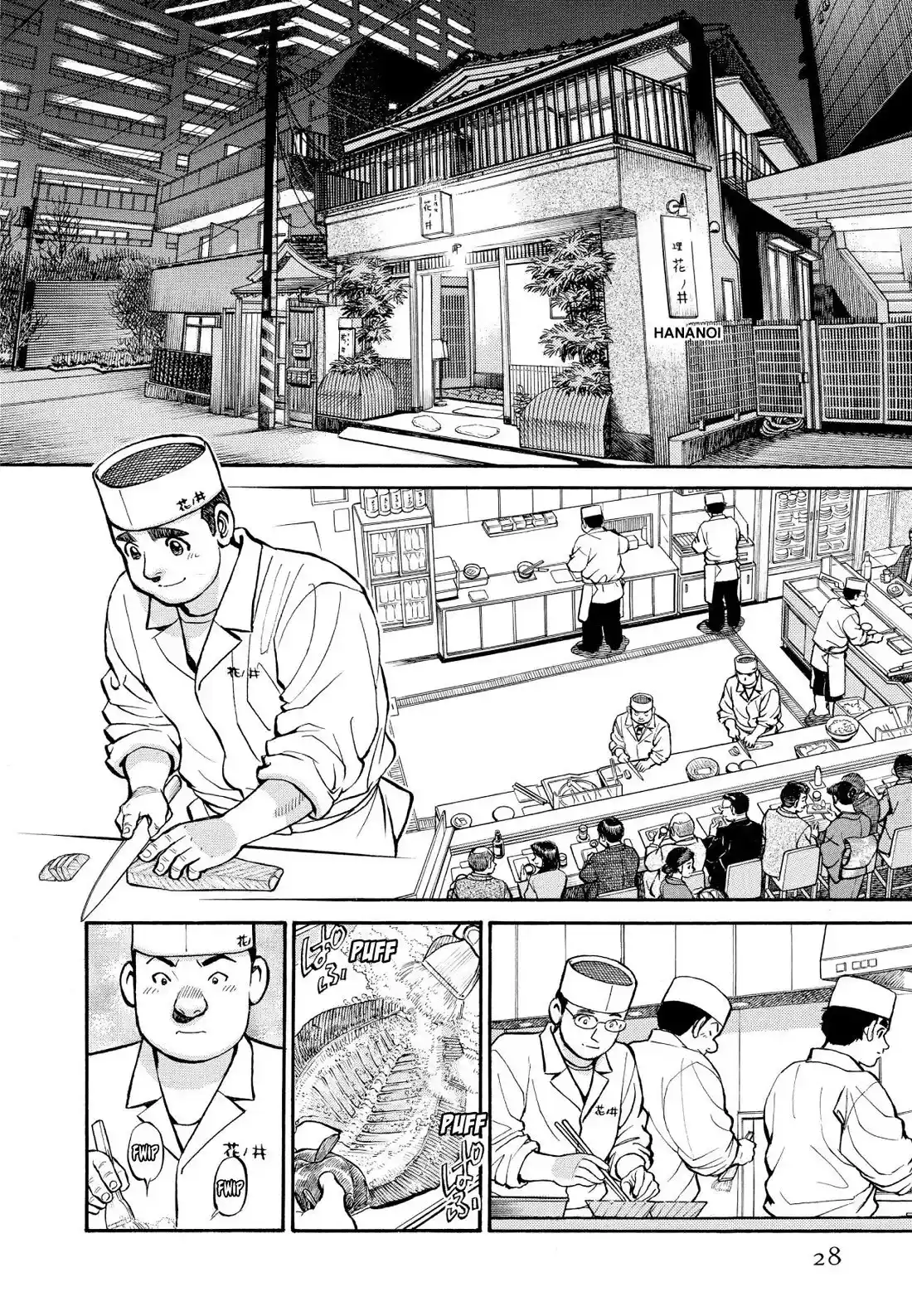 Sota's Knife Chapter 253