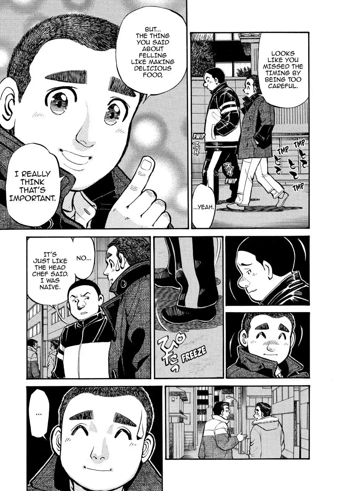 Sota's Knife Chapter 253