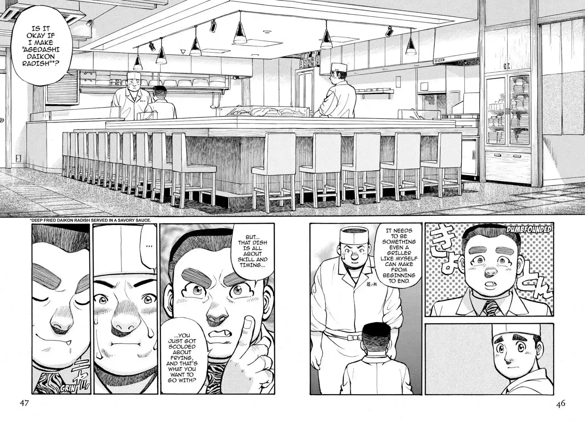 Sota's Knife Chapter 253