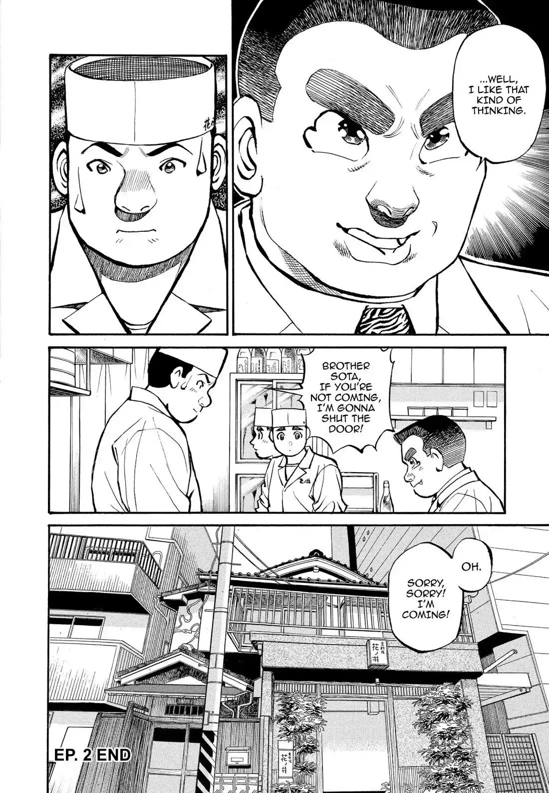 Sota's Knife Chapter 253