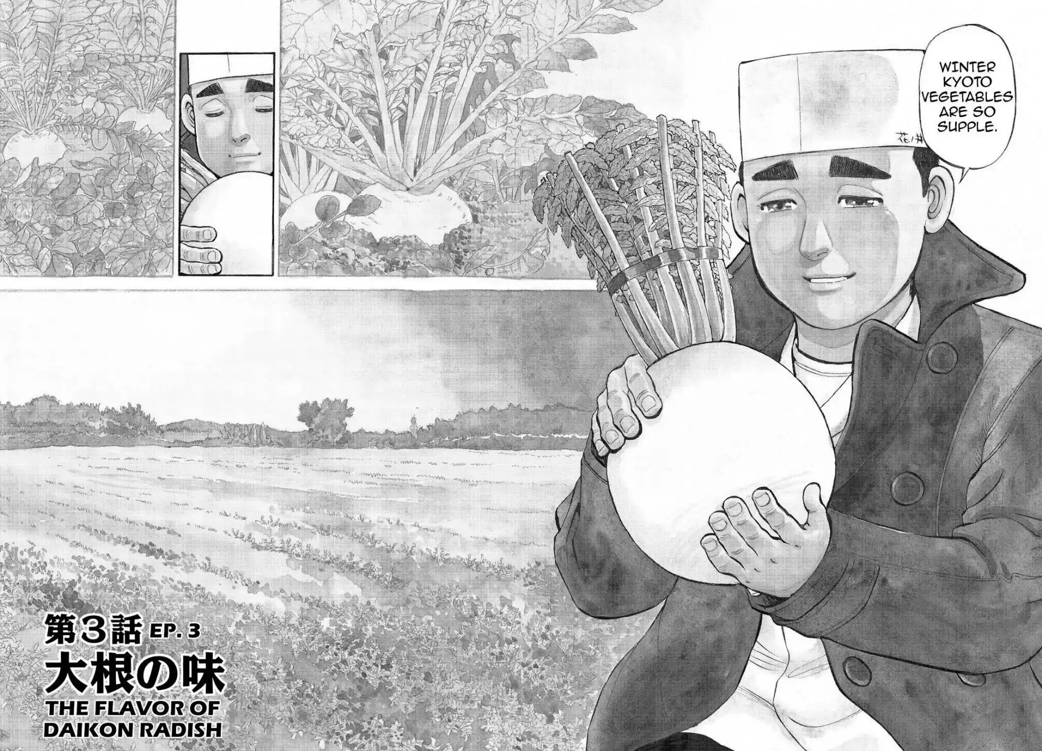 Sota's Knife Chapter 254