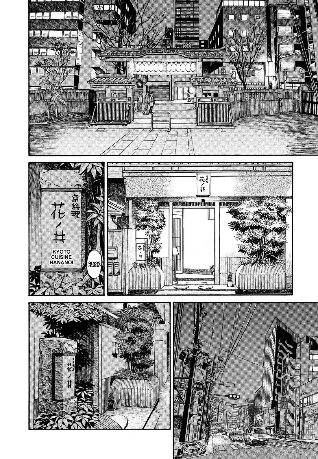 Sota's Knife Chapter 254