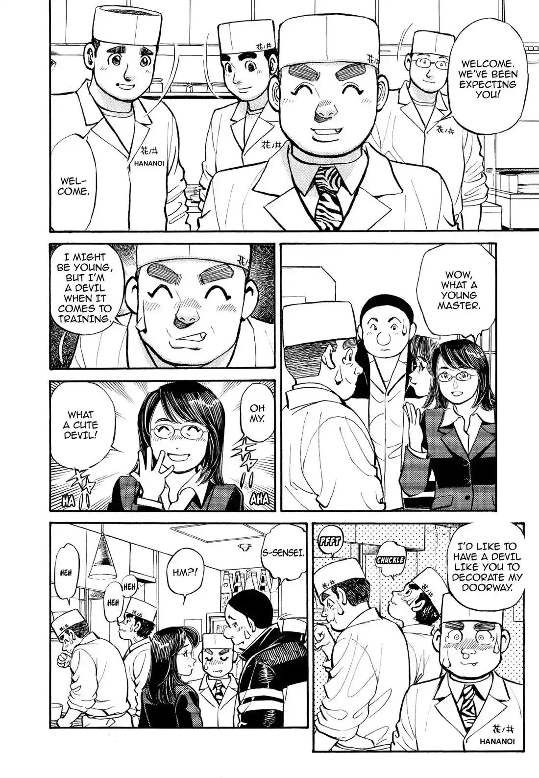 Sota's Knife Chapter 254