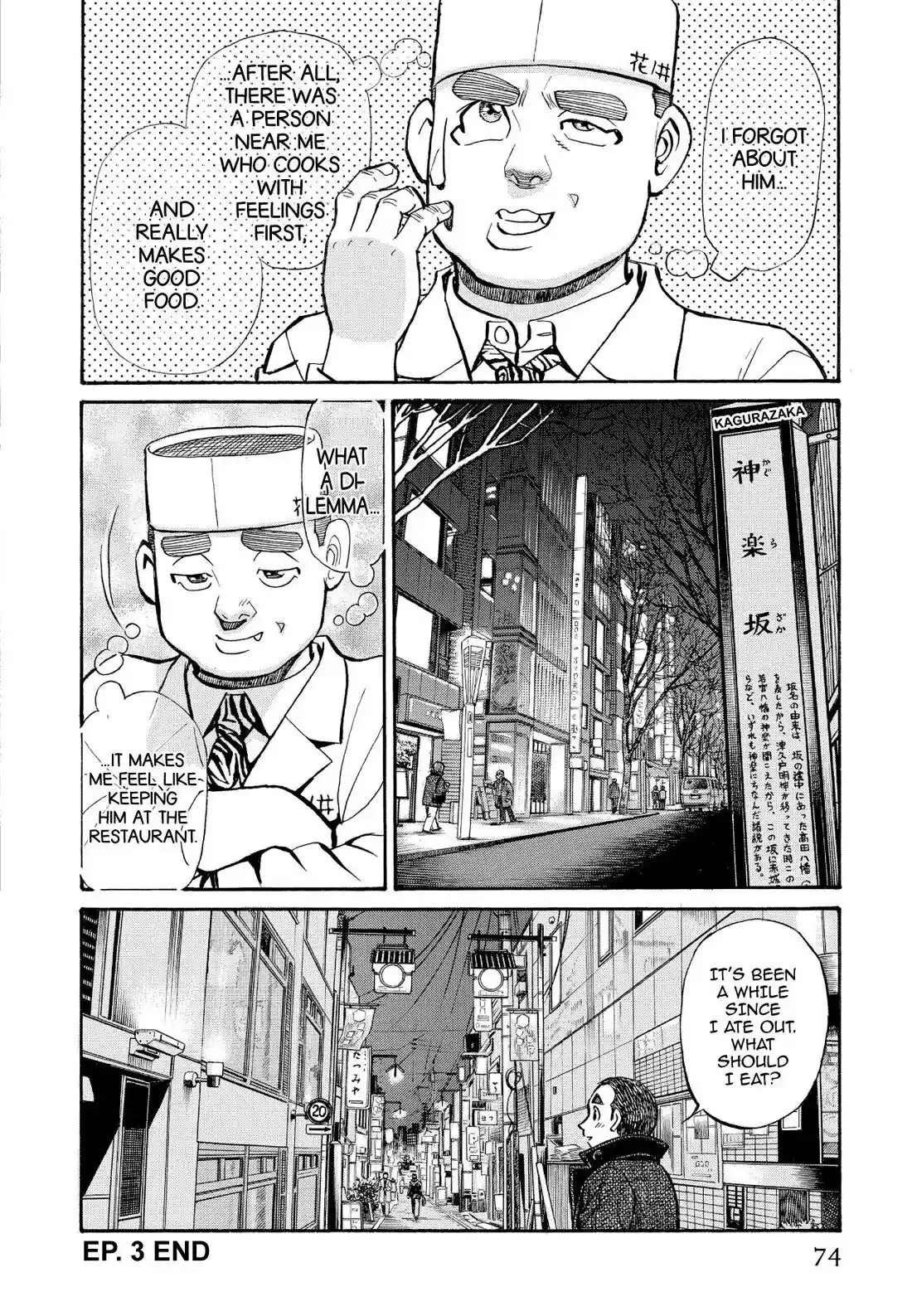 Sota's Knife Chapter 254