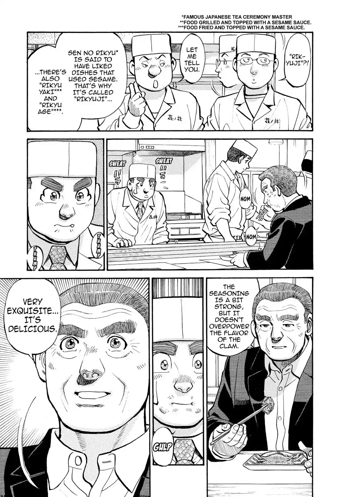 Sota's Knife Chapter 255