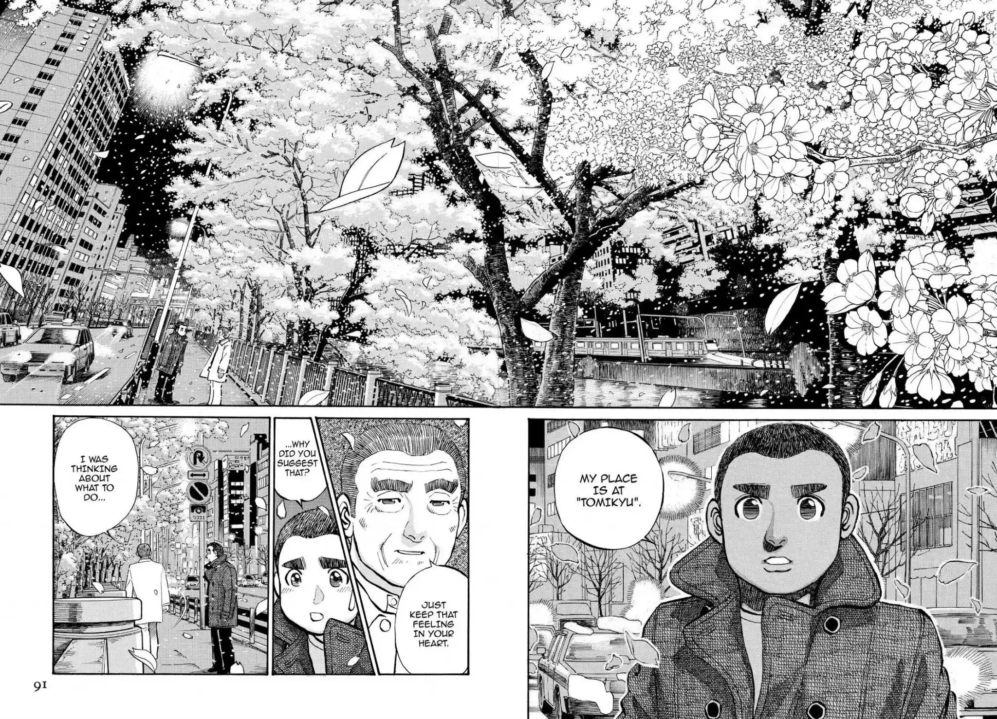 Sota's Knife Chapter 255