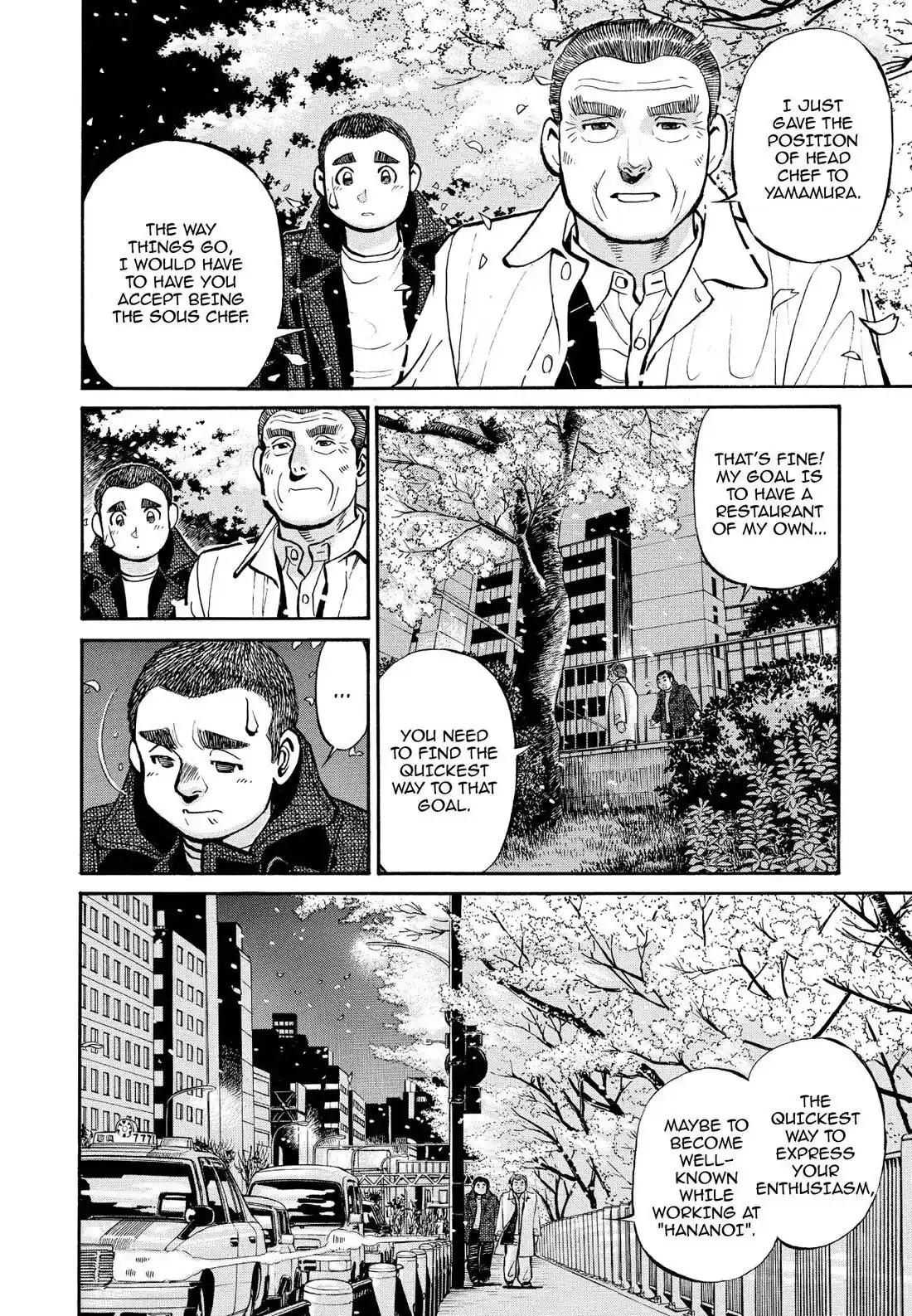 Sota's Knife Chapter 255