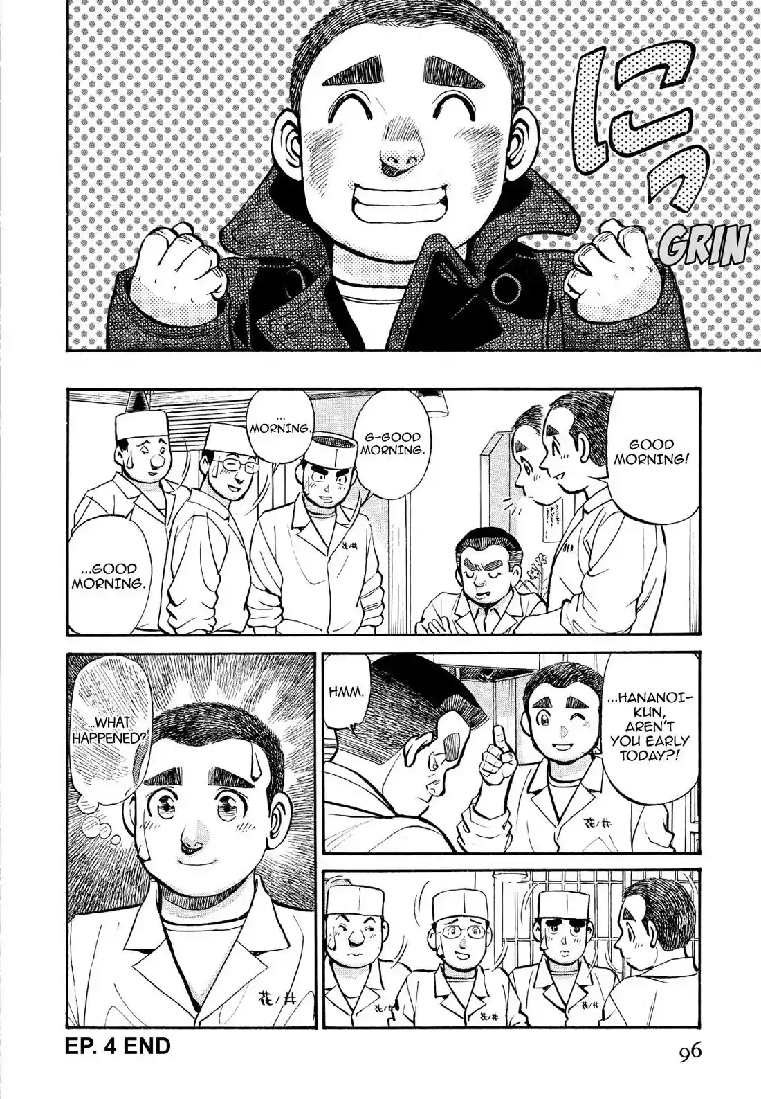 Sota's Knife Chapter 255