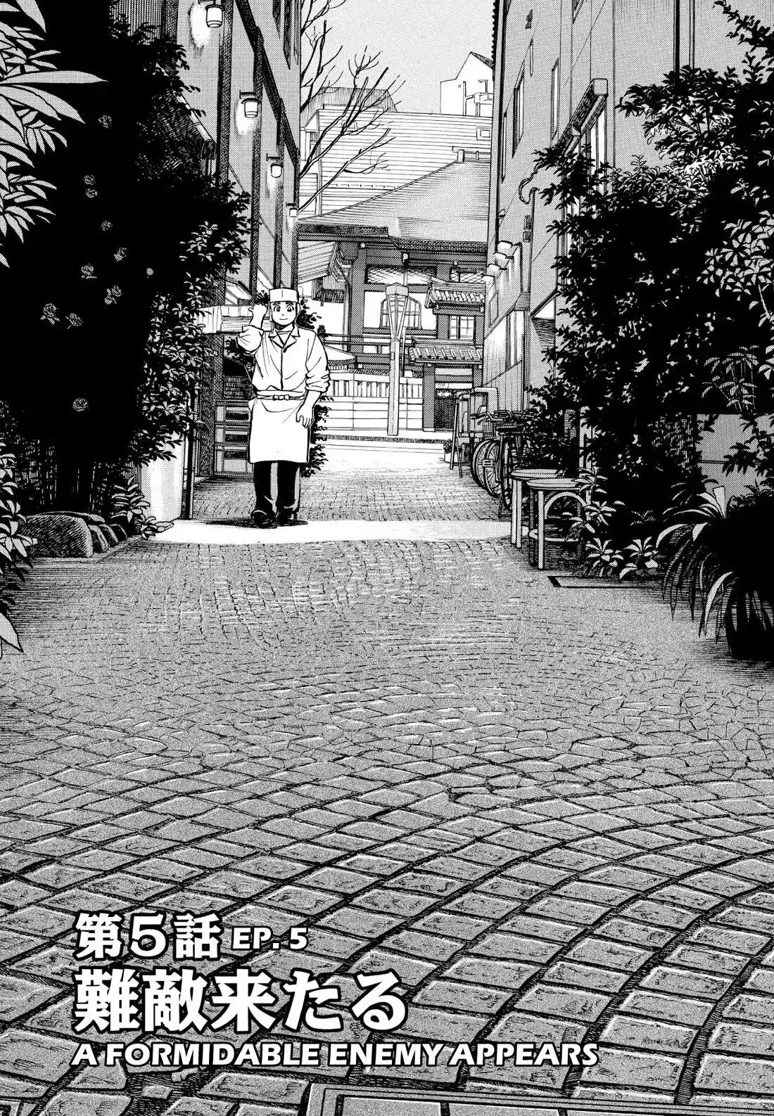 Sota's Knife Chapter 256