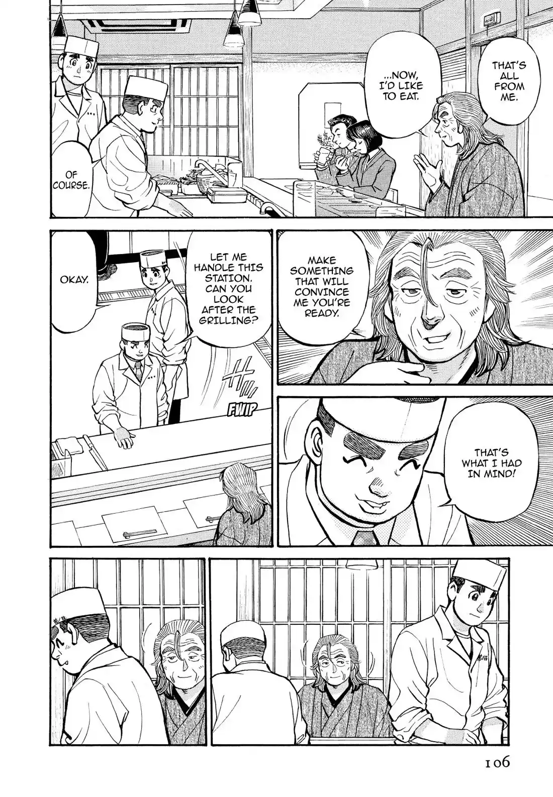 Sota's Knife Chapter 256