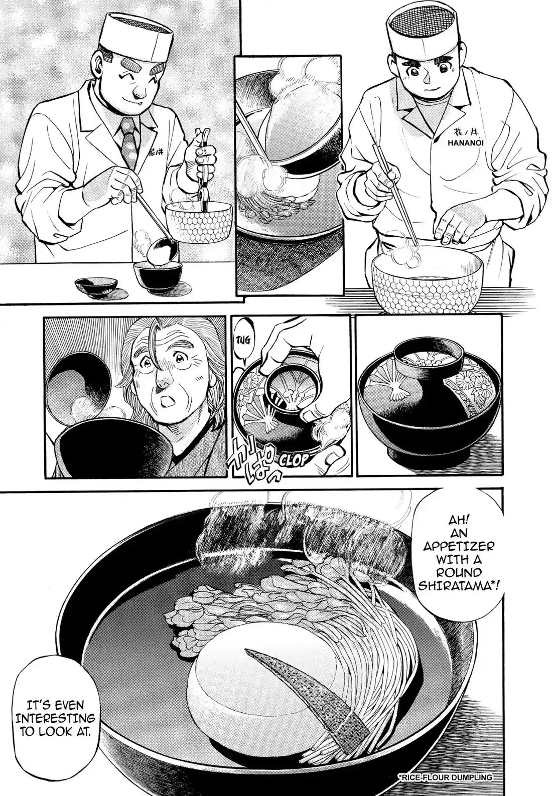 Sota's Knife Chapter 256