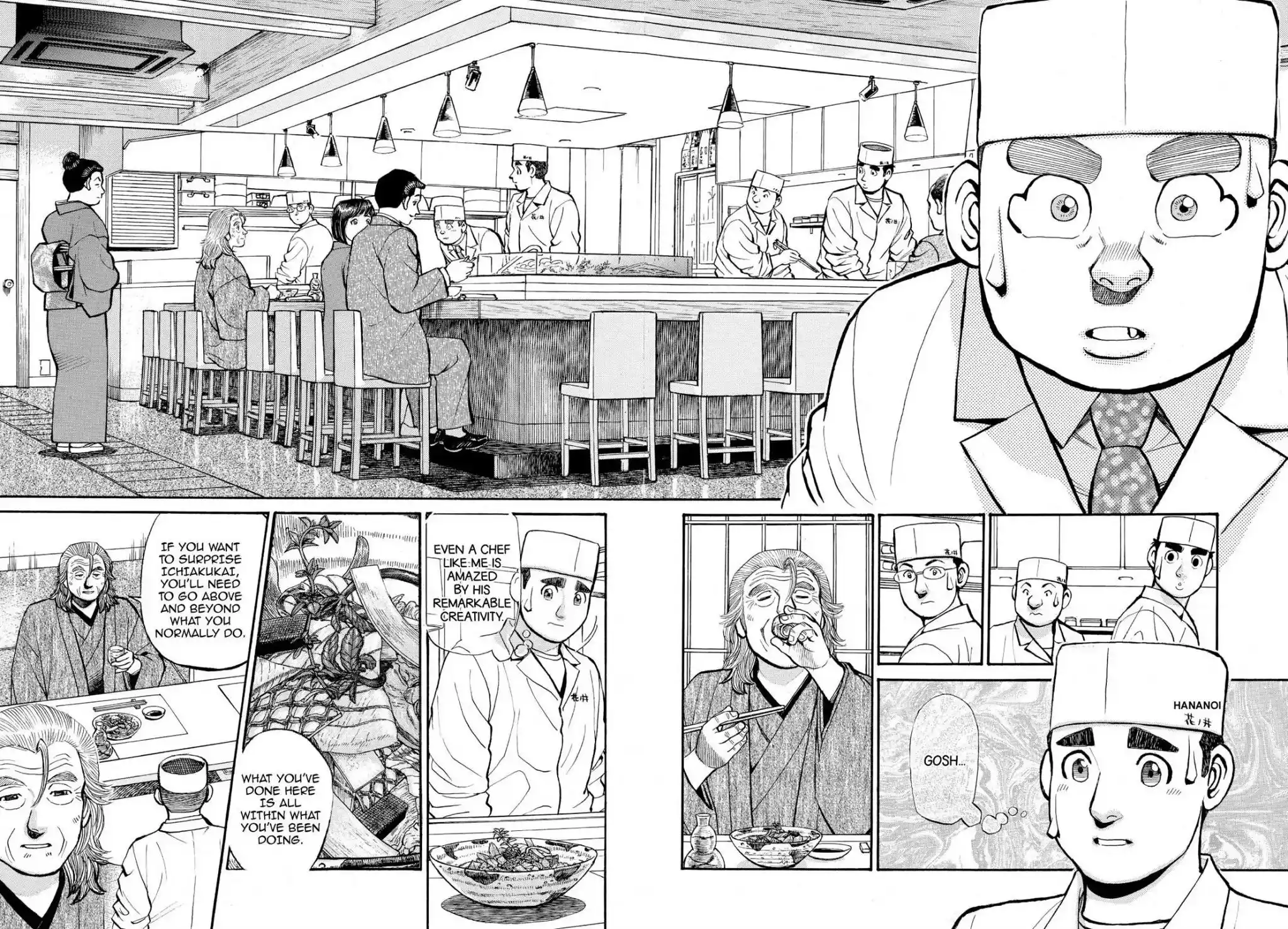 Sota's Knife Chapter 256