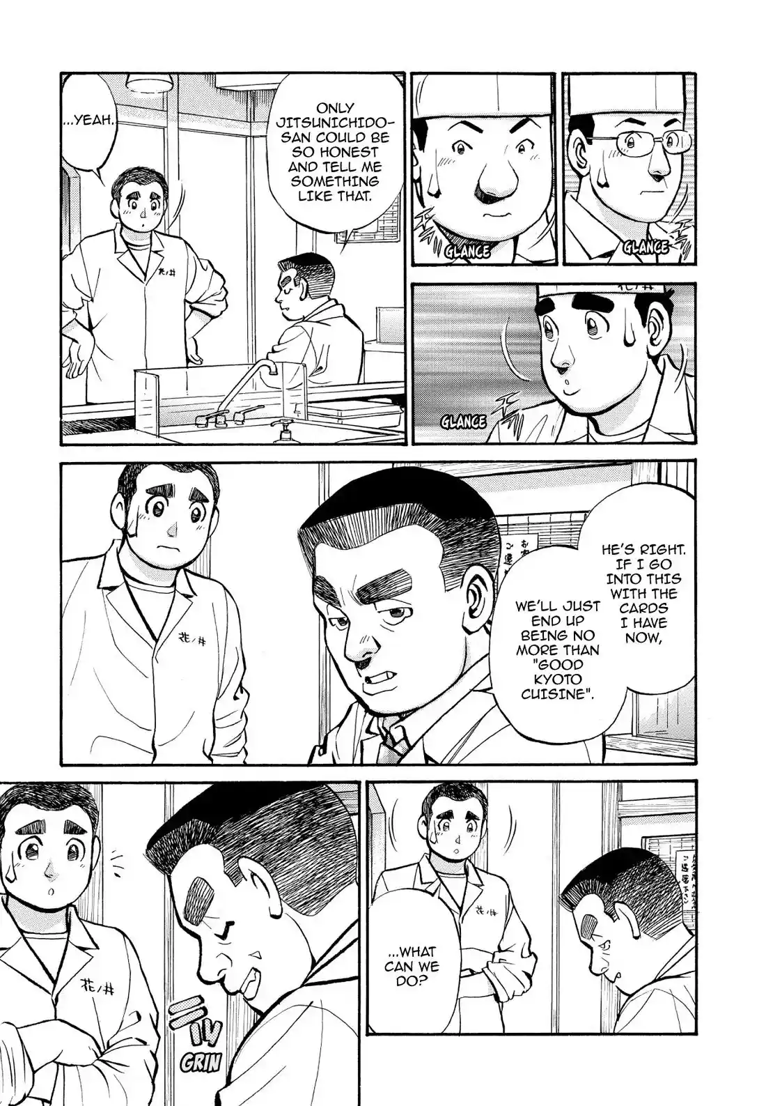 Sota's Knife Chapter 256