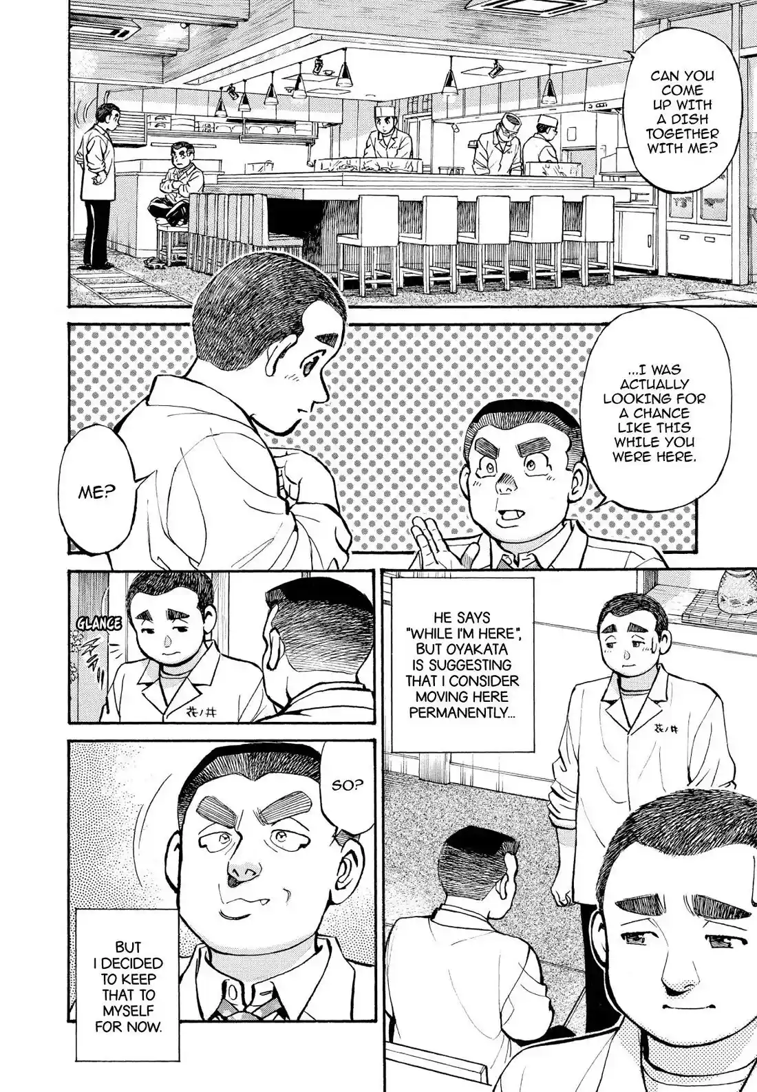 Sota's Knife Chapter 257