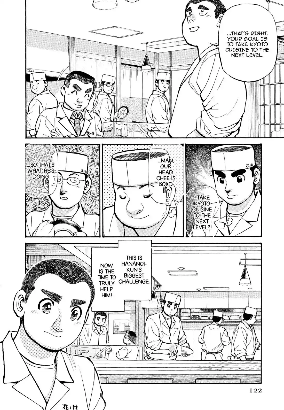 Sota's Knife Chapter 257