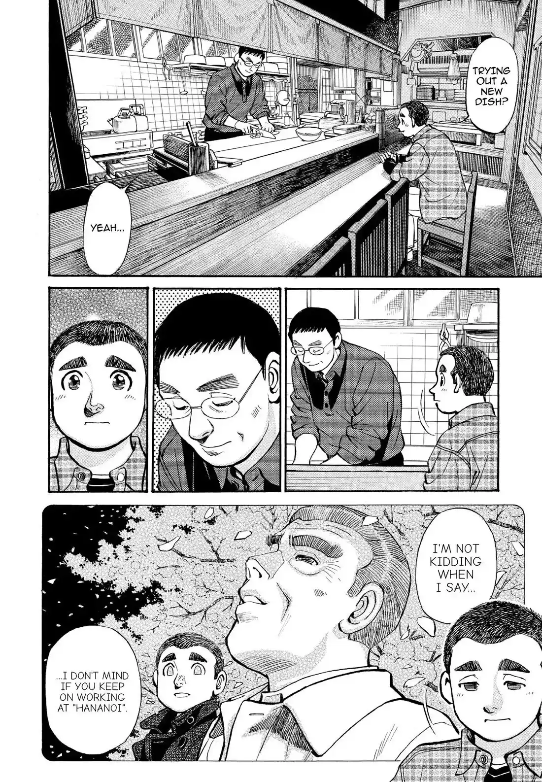 Sota's Knife Chapter 257