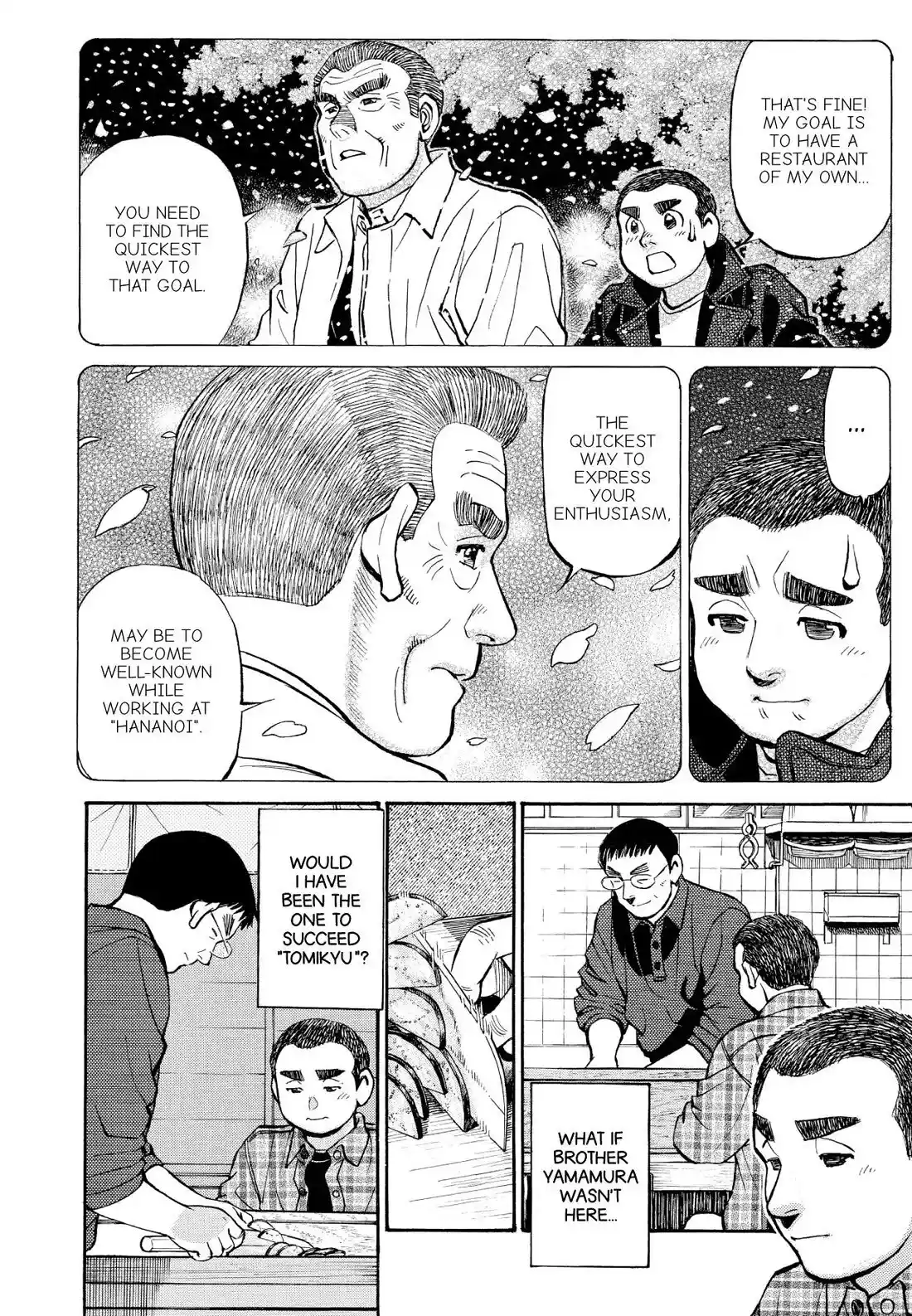 Sota's Knife Chapter 257