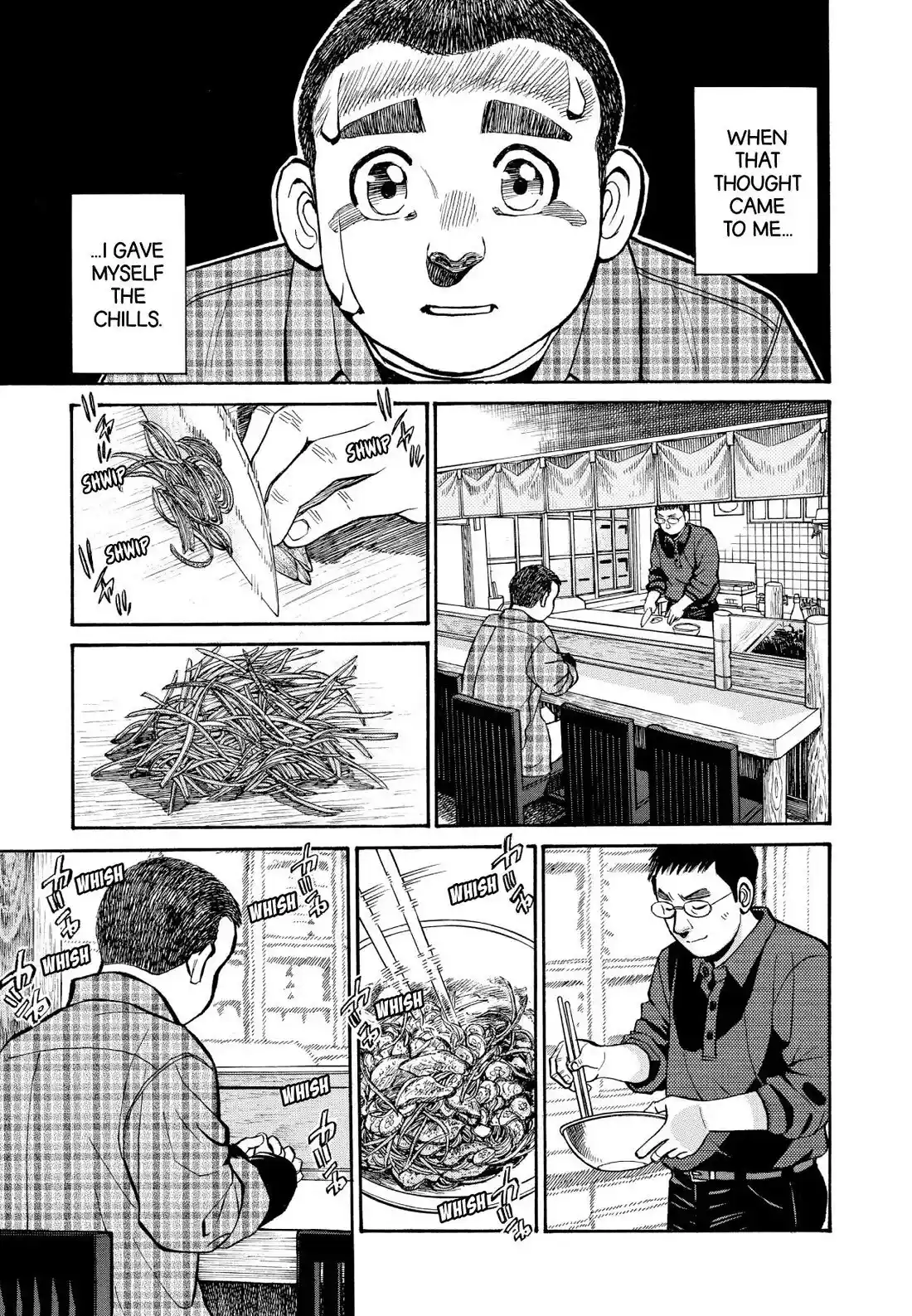 Sota's Knife Chapter 257