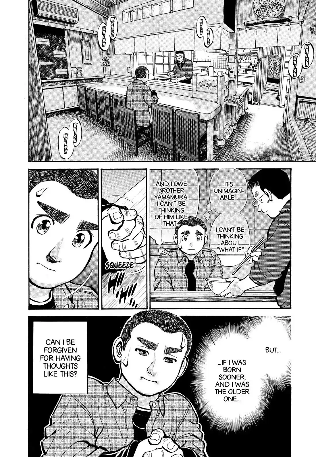 Sota's Knife Chapter 257