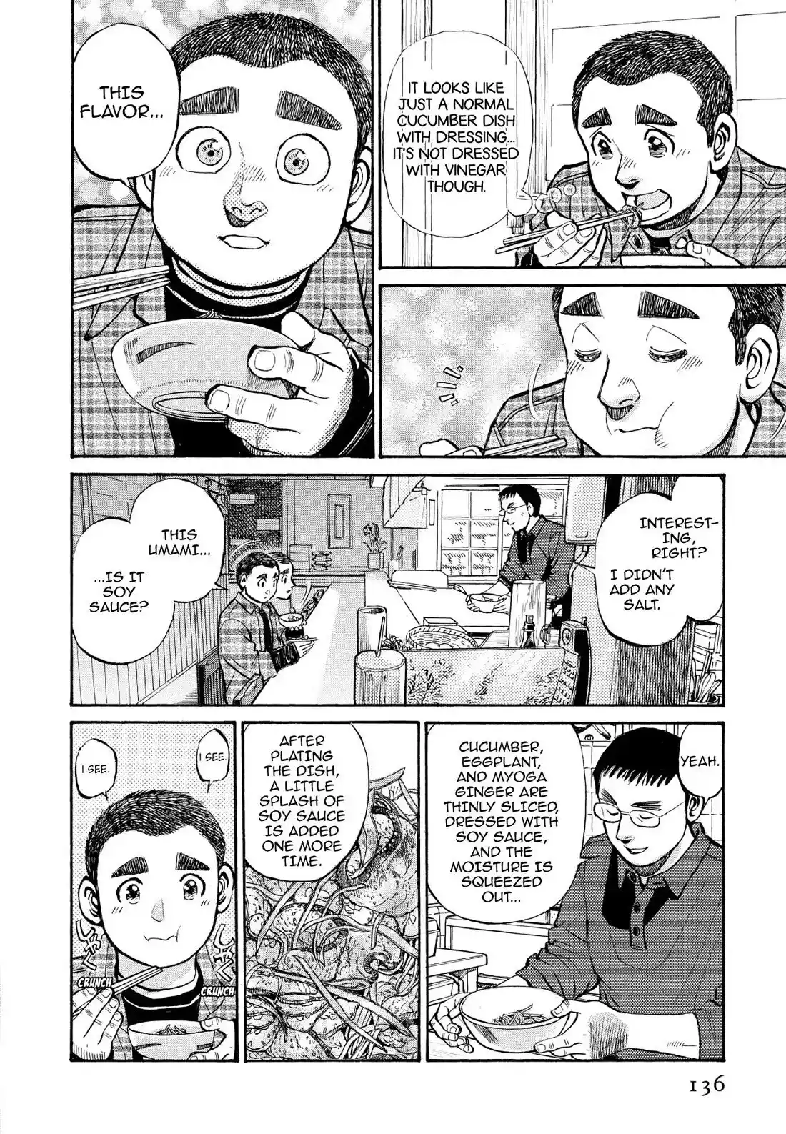 Sota's Knife Chapter 257