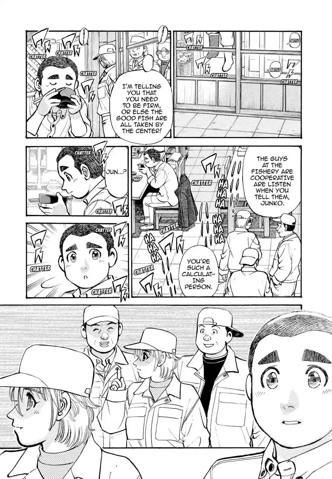 Sota's Knife Chapter 258