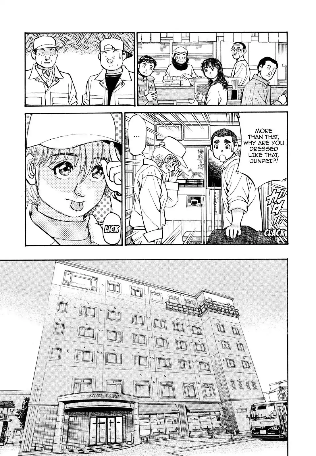 Sota's Knife Chapter 258