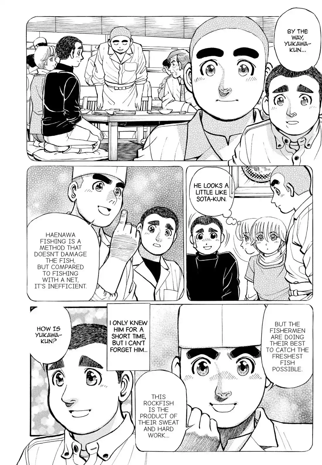 Sota's Knife Chapter 258