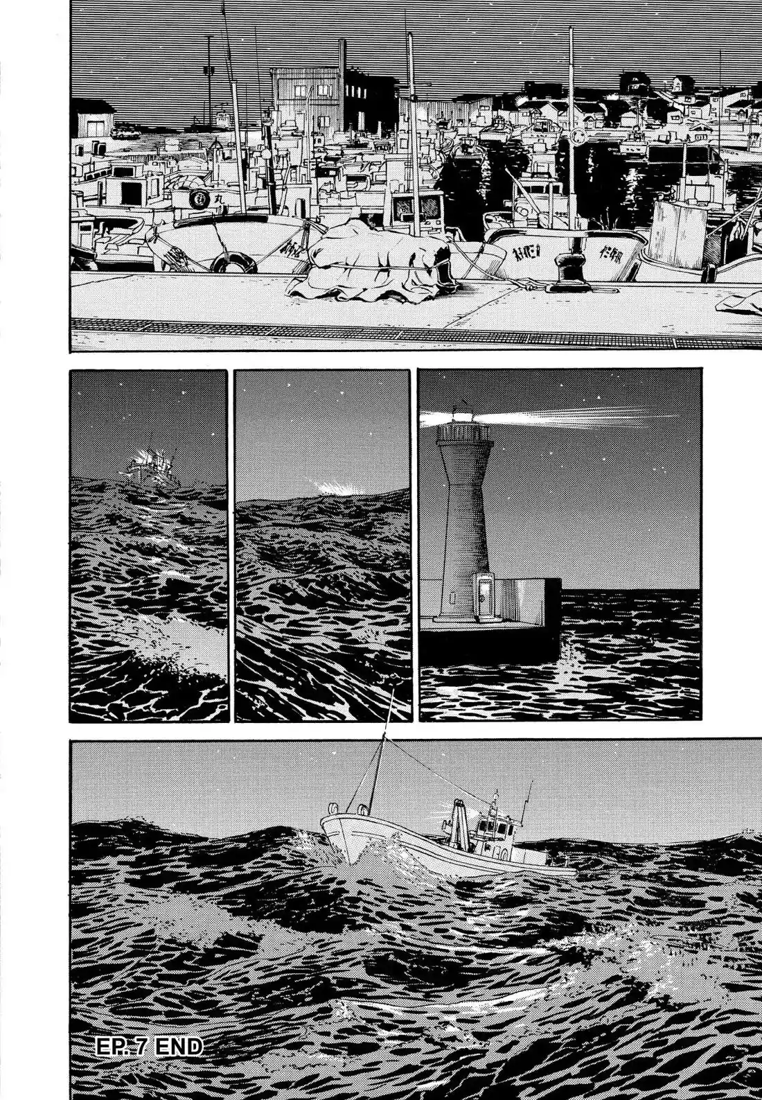 Sota's Knife Chapter 258