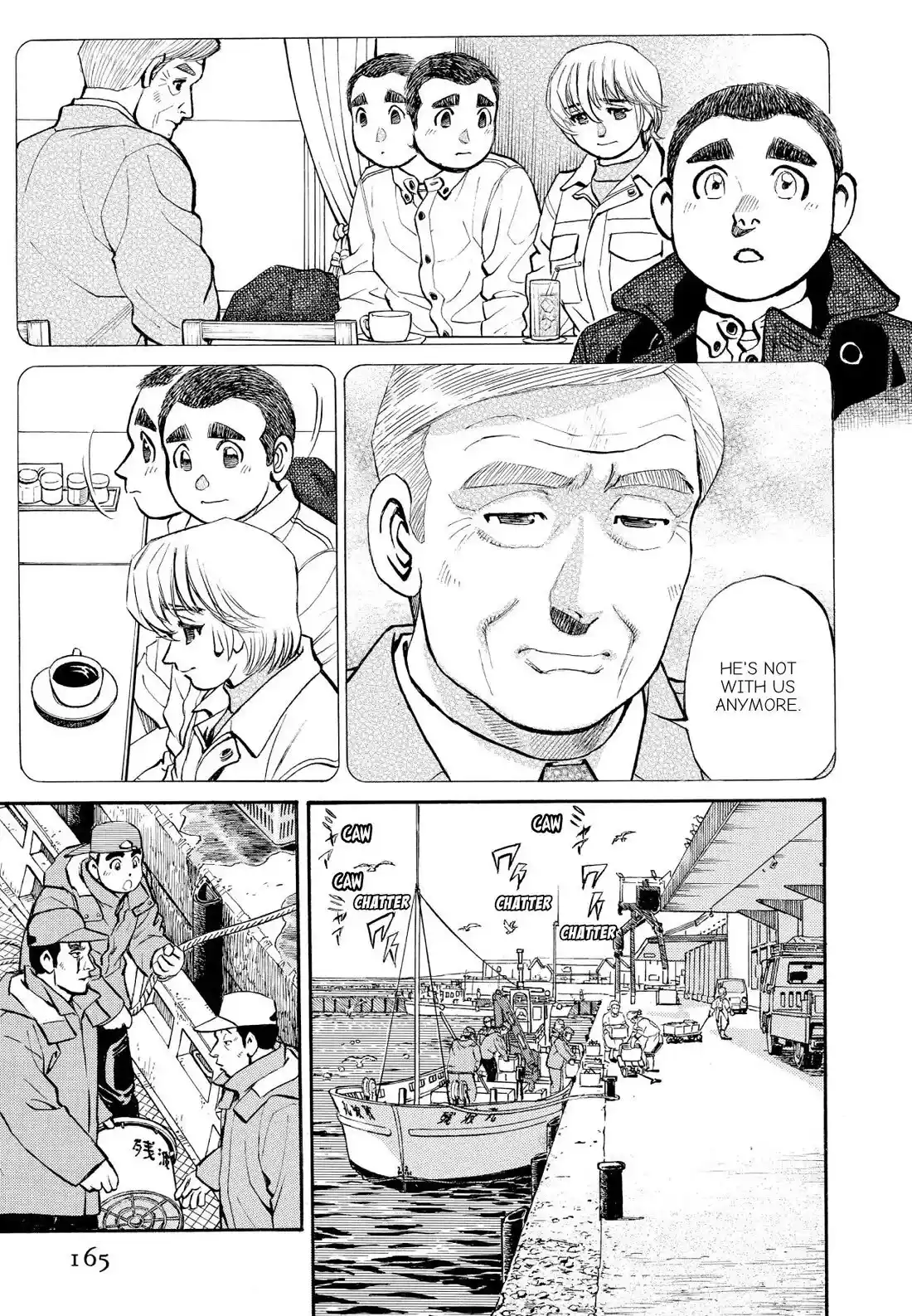 Sota's Knife Chapter 259