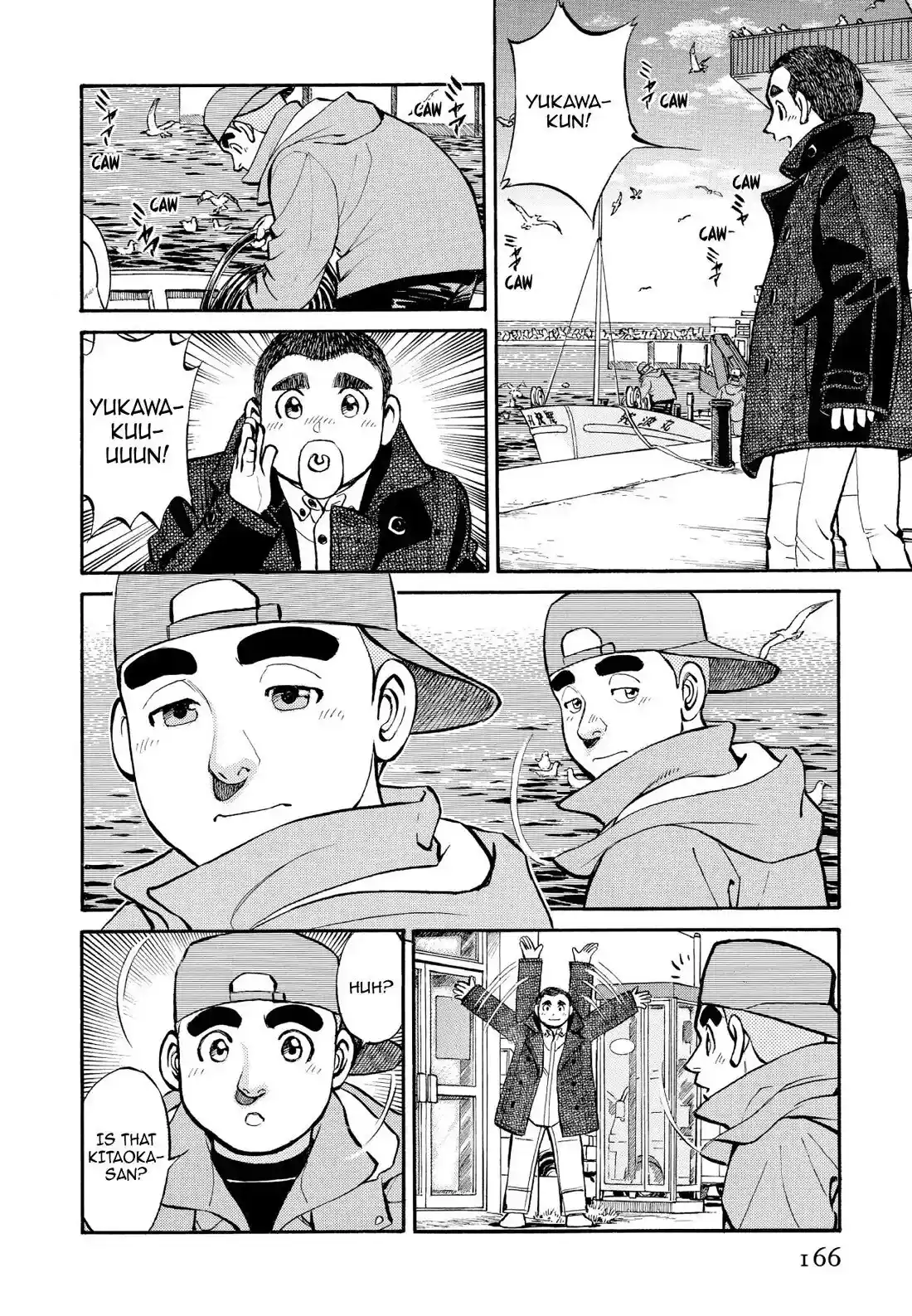 Sota's Knife Chapter 259