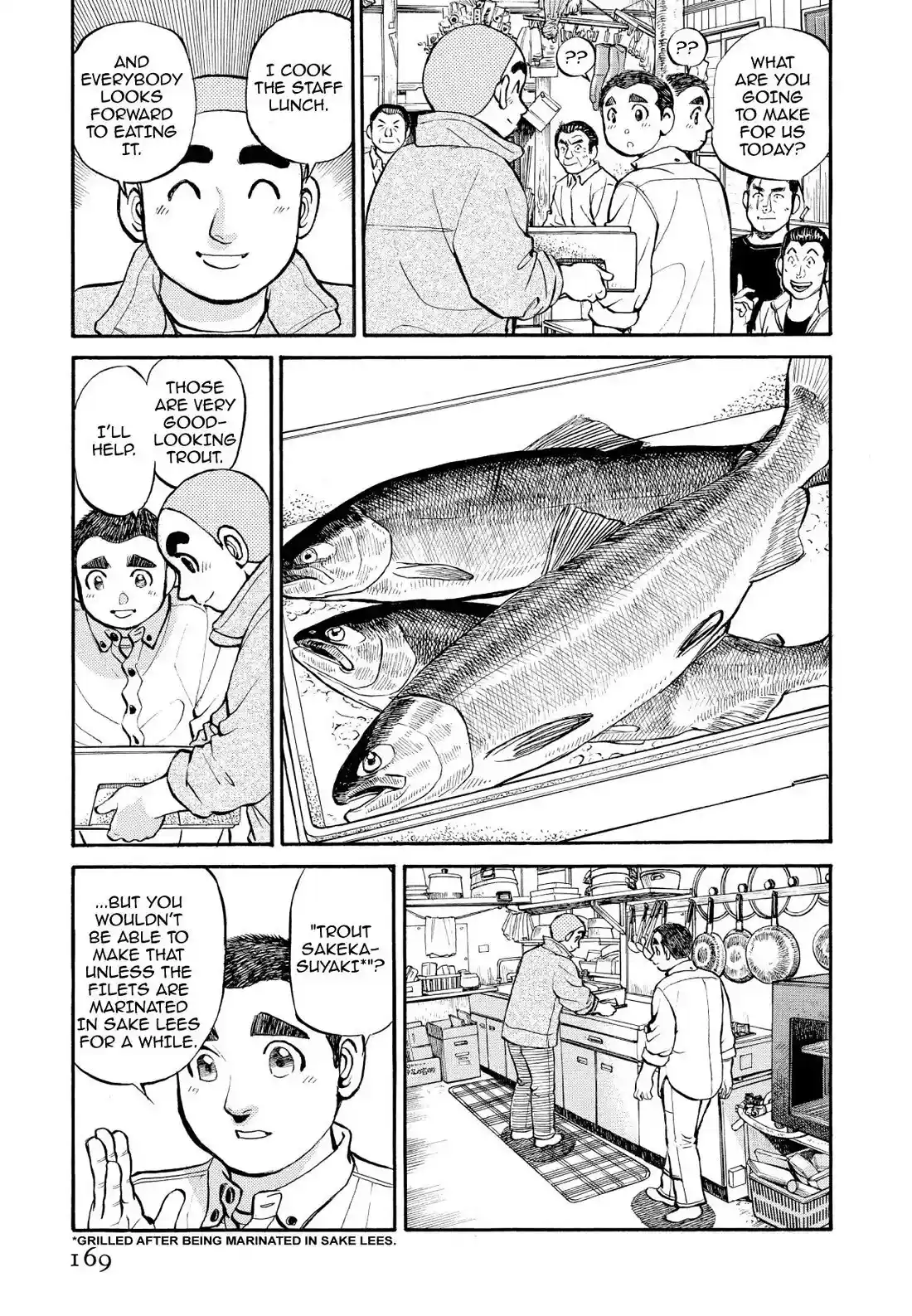 Sota's Knife Chapter 259