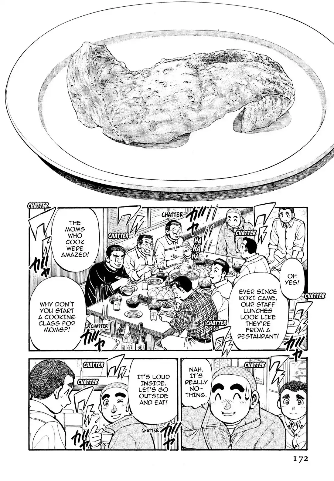 Sota's Knife Chapter 259