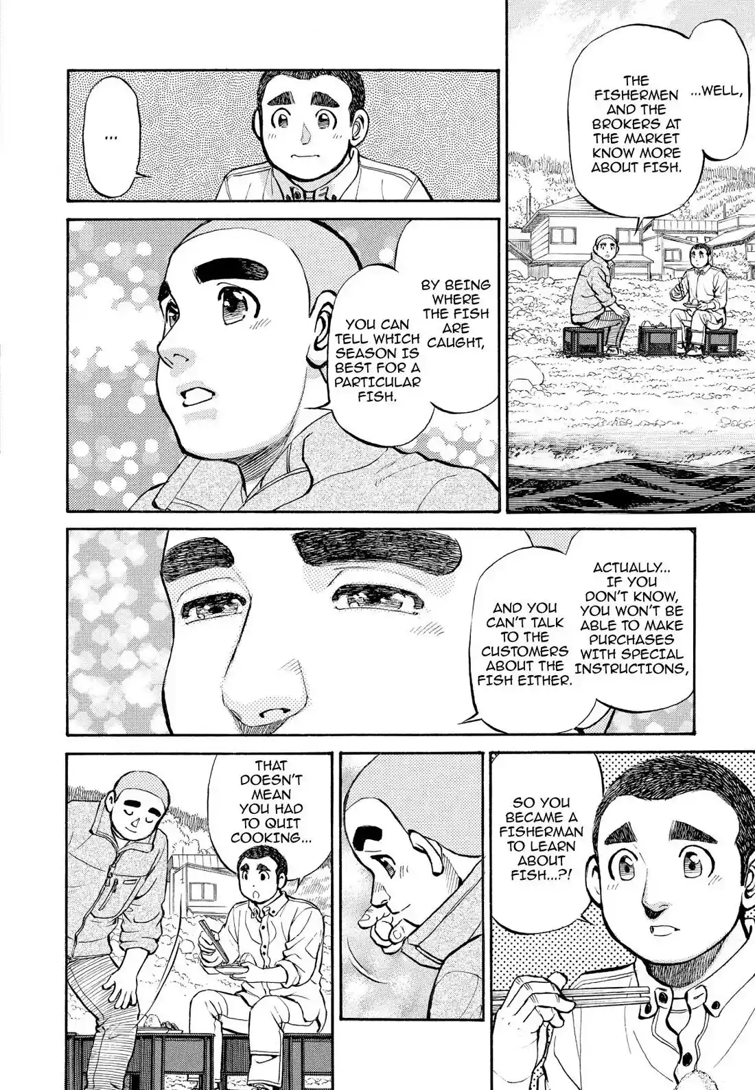 Sota's Knife Chapter 259