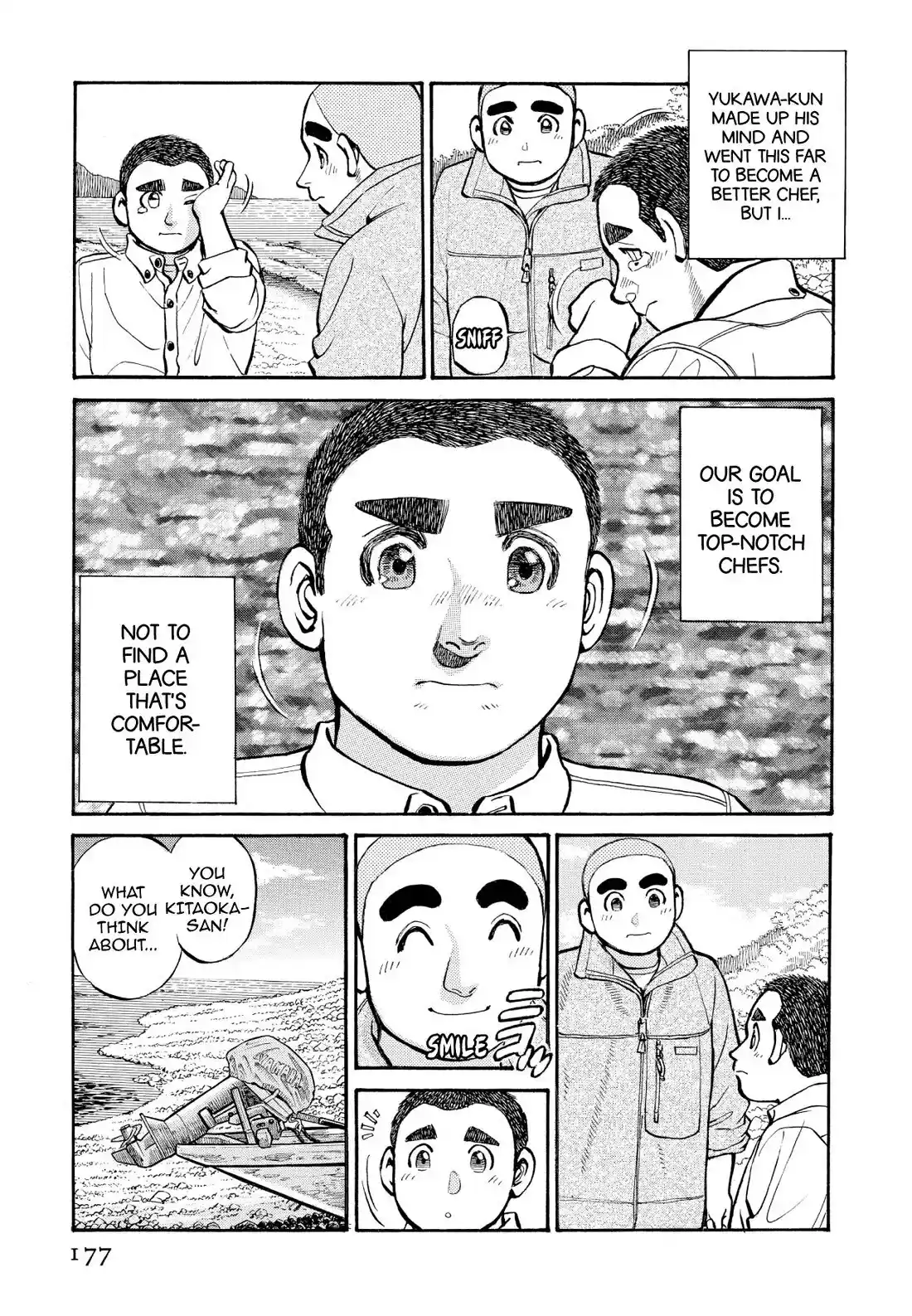 Sota's Knife Chapter 259